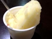 ܂GERATO NATUR@WF[gEi`̓eʐ^1