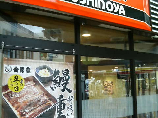 ɉ؊X̑ʂ艈ɂ܂B_gƐV{ʓX