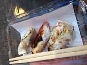 Ђӂ݂񂳂̂ɓy ږx {X̓eʐ^1