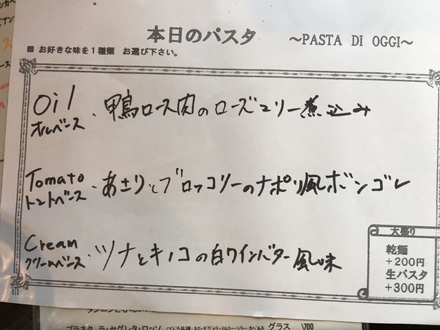 kokutenhõpbp[ PAPPARE X̓eʐ^4