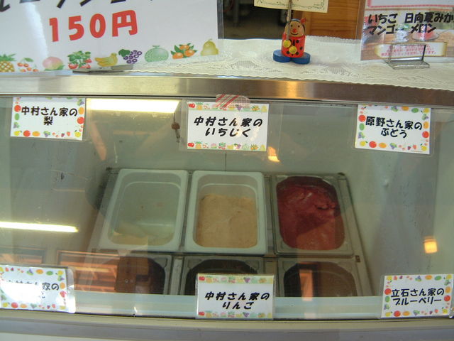 �n�Y�ʎ��̃W�F���[�h_�_�Y���������L�삭�����̑�