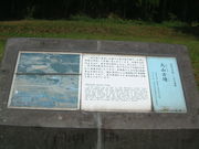 Ԃ񂳂̊ێRÕ̓eʐ^1