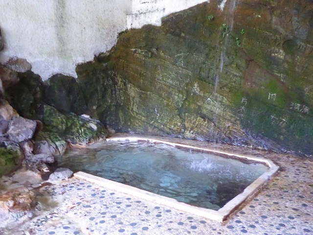 �R�`���E�ԑq����E�O�V��_�ԑq����