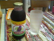 �]�ˉƉ��L����̃V���[�i���E�C���|�[�g�̓��e�ʐ^2