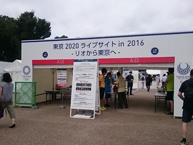 ���ʓ����_��쉶������