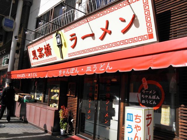 �v�ċ����[����