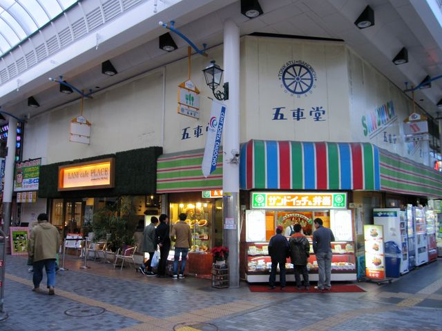 2015N12Bej啪sZg|^EVܗmHu܎ԓvO_܎ԓ