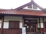 satotanȁO x{Z^[̓eʐ^1