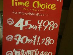 T@g[ NI SALVATORE CUOMO &BAR r܂̎ʐ^1