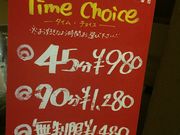 h{񂳂̃T@g[ NI SALVATORE CUOMO &BAR r܂̓eʐ^1