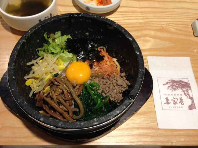 KX̍ȉƖ[ ڂ }߂{X̓eʐ^1