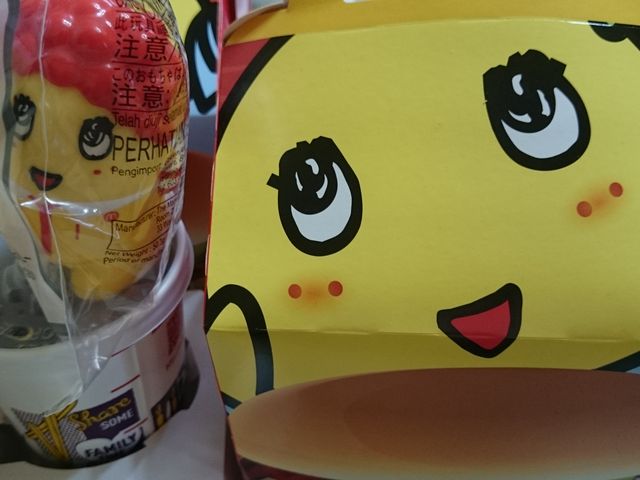 ΂̃}Nhihّ݂䐼X̓eʐ^1