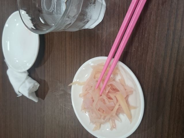 񂾐VIHו_≺̐VI~[WA