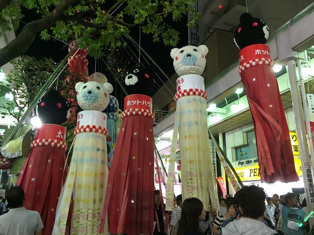 �F�{�̐k�Е������肤���[����B�v����A�͂��B_��䎵�[�܂�