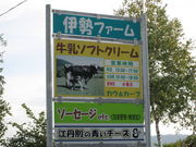 yosshỹJEJ[t̓eʐ^3