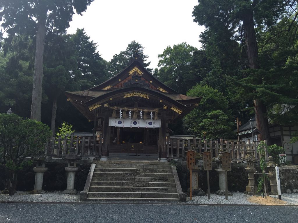 Ube Shrine