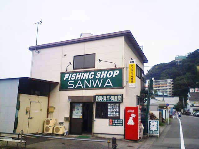 �t�B�b�V���O�V���b�v�T����_�t�B�b�V���O�V���b�v�T����