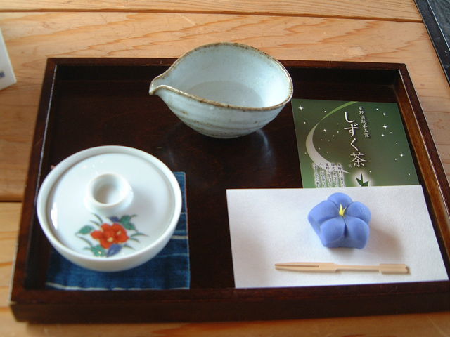 ��������_���̕�����