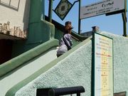 񂿂񂳂̍`̌u NtTCh̓eʐ^1