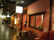 ]ˉƉL̖k43̃X[vJ[ ԒX̓eʐ^1