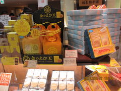 kama̍p{s@Xւ̓eʐ^1