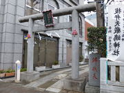 �g�����\����̌����_��(���ٓV)�̓��e�ʐ^1