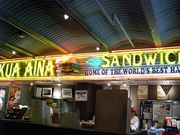 Ղ̃NAACi KUA `AINA lԃKqɓX̓eʐ^1