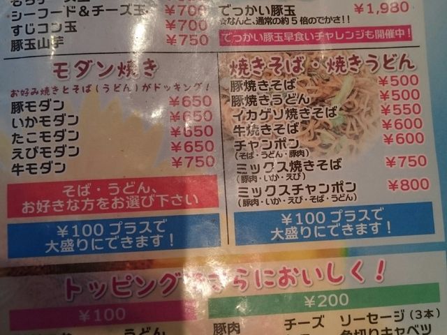 ̂DݏĂ Ђ܂ ̓eʐ^3