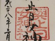 Ol̗^~_Ёi_Ёj̓eʐ^5