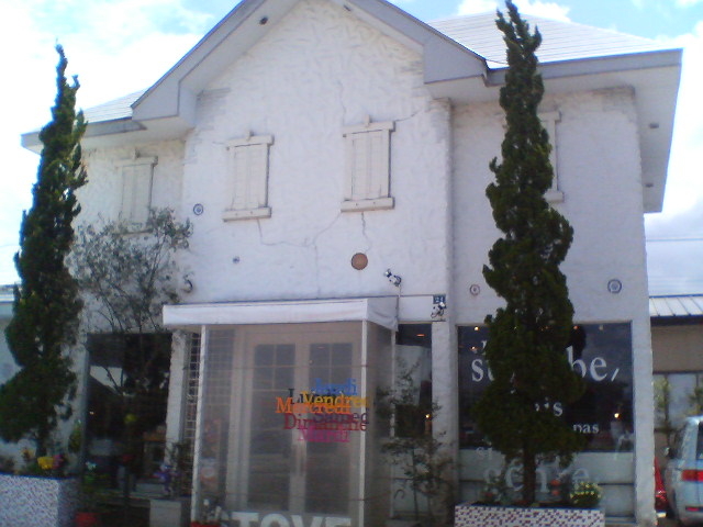 STOVE_patisserie STOVE