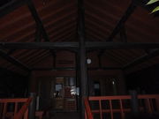 satotana̓Ƃ҂ Pʂ̓eʐ^1