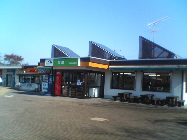 ����PA_�����p�[�L���O�G���A�i�����j���X�R�[�i�[