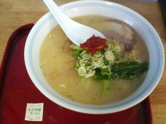 ��������h���X_�����p�[�L���O�G���A�i�����j���X�R�[�i�[