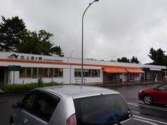 ]ˉƉL̖kEp[LOGAijւ̓eʐ^1