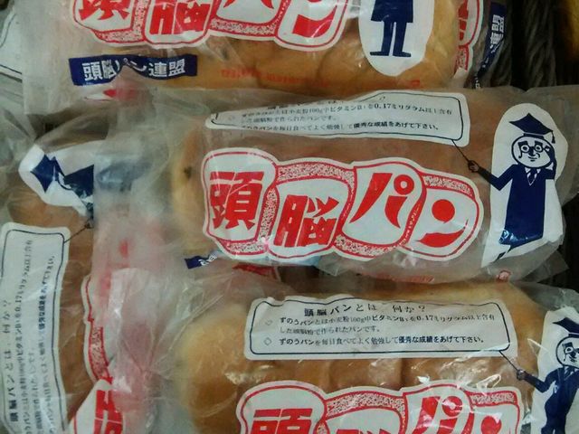 ���]�p���i�m�[�}���j2_����G���U