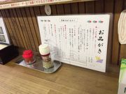 ̂˂̂˂̂ւׂƂ̓eʐ^1