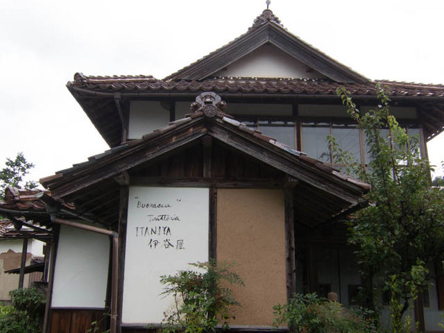 �Ƃ炤�Ă��͂��ނ���̈ɒJ���̓��e�ʐ^1