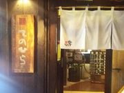 endatsȕ Ă̂Ђ̓eʐ^6