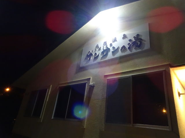 ��������_����Ȃ�����