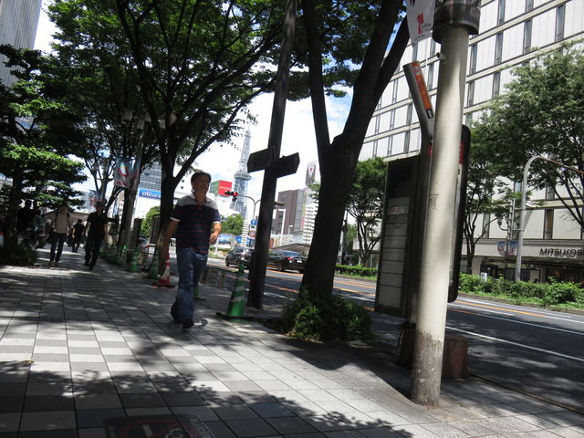 ���É��p���R