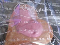 ܂Ԃ񂳂̃[uhDVFt@JXւ̓eʐ^1