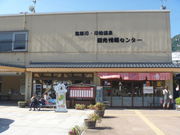 gV[̋S{E쎡όZ^[̓eʐ^1