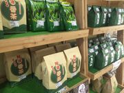 daikî݂͂炵̋uL̓eʐ^3