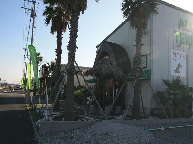 H_ALOHA@TERRACE@KISARAZU