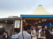 Xk[v{u̎O蒩s̓eʐ^1