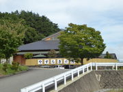 ͂΂˂낳̓̉w }̉wȂƂ̓eʐ^1