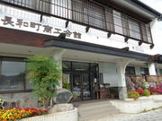 ͂΂˂낳̓̉w }̉wȂƂ̓eʐ^4