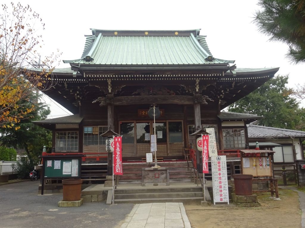 千葉のその他神社 神宮 寺院ランキングtop10 5ページ目 じゃらんnet