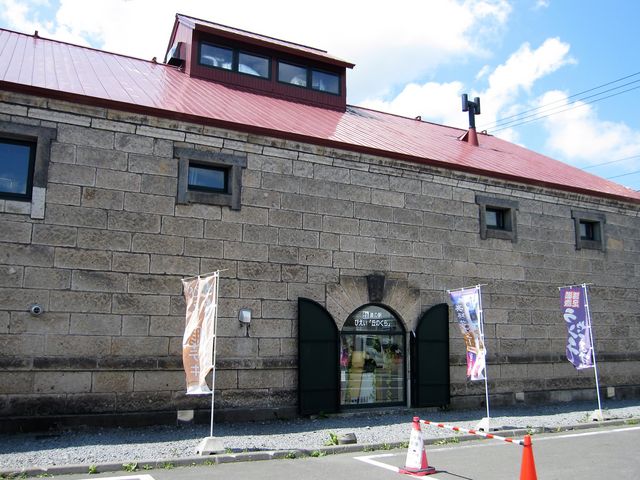 2016N8Bejuӂꂠكj[v̉wEтuûv_ӂꂠكj[