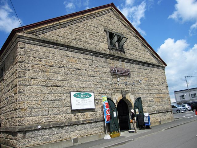 2016N8Bejuӂꂠكj[v̉wEтuûv_ӂꂠكj[